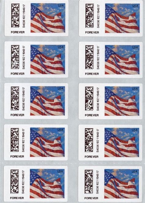 Puffprod Peaks Stamp