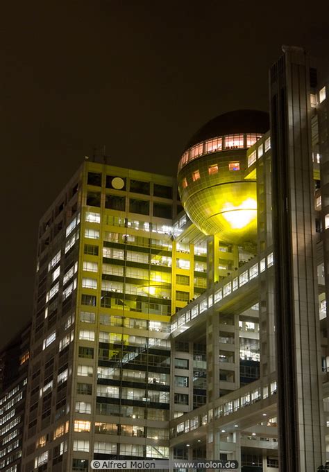 Photo Of Fuji Tv Building At Night Odaiba Tokyo Japan