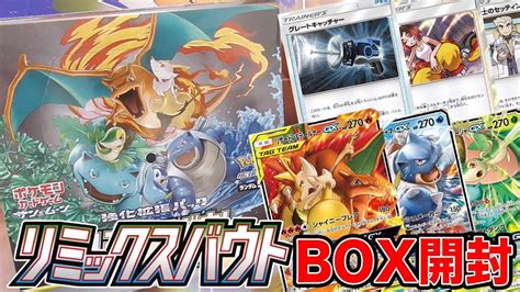 For items shipping to the united states, visit pokemoncenter.com. 【2020年のベスト】 ポケモン カード エネルギー 回収 - 検索画像 ...