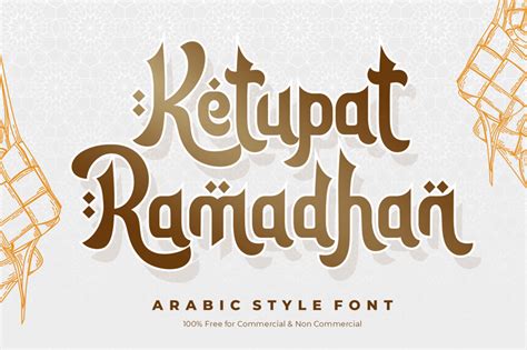 7 Font Islami Untuk Tema Desain Ramadhan Inputekno