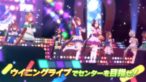 Ownership of dmg represents the right to govern the parameters of the dmm protocol, a claim on the excess revenue generated from the dmm ecosystem, as well as governance over the ability and decisions surrounding the introduction of new. ASCII.jp：アスキーゲーム:募集!新人トレーナー!『ウマ娘 ...