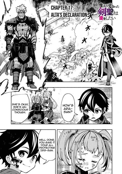 Manga The Reincarnated Sword Saint Wants To Take It Easy Chapter