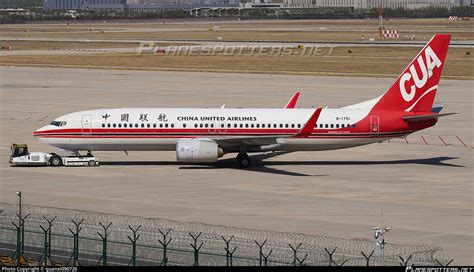 B 1751 China United Airlines Boeing 737 89pwl Photo By Quanxi090720