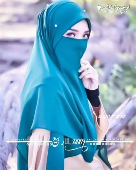 Hijab Muslim Dp Pic Magicheft