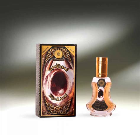 See more of hajar aswad on facebook. Hajar Al Aswad | Surrati Perfumes