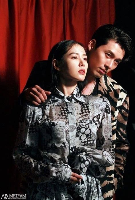 Son Ye Jin Hyun Bin Vogue Hyun Bin Korean Couple Photoshoot
