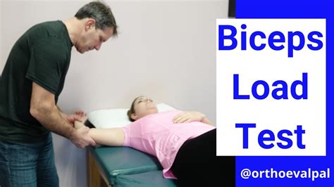 Biceps Load Test For A Slap Tear Video Youtube