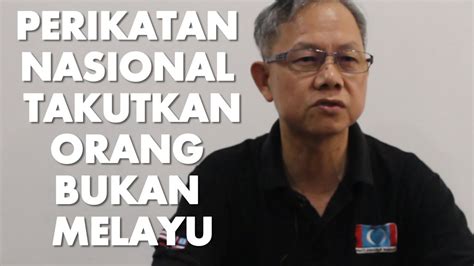 Mar 03, 2021 · the perikatan nasional government has undermined and obstructed the exercise of fundamental freedoms during its first twelve months in power, said article 19 and civicus in a new report published today. Perikatan Nasional Takutkan Golongan Bukan Melayu - YouTube