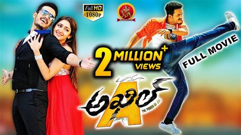 Akhil The Power Of Jua Full Movie 2015 Telugu Movies Akhil