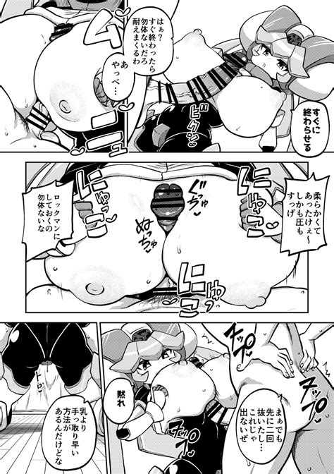 Rule 34 Breasts Out Censored Doujinshi Greyscale Himajin Noizu Large Breasts Mega Man Nipples