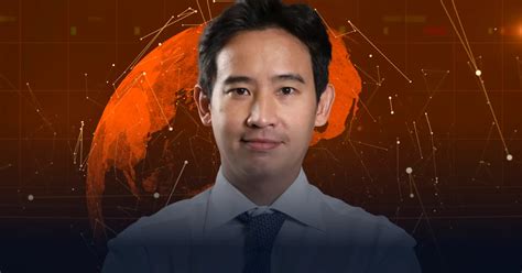 ชวนดู! 'พิธา' หัวหน้าพรรคก้าวไกล ให้สัมภาษณ์มุมมองเกี่ยวกับ 'คริปโต