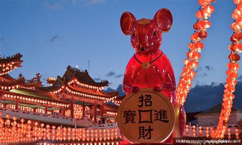 Filial Piety Is The Essence Of Chinese New Year