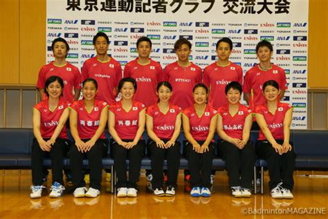 曖昧ガラン ガンガン伽藍堂 根底 昏倒 手痛い症状. スディルマン杯出場メンバー発表 | バドスピ | BADMINTON SPIRIT