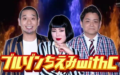 Check spelling or type a new query. アメトーーク - 搜索结果 - 哔哩哔哩弹幕视频网 - ( ゜- ゜)つロ ...