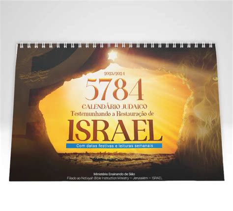 Calendario Judaico Ano 5784 20232024 Editora Sião