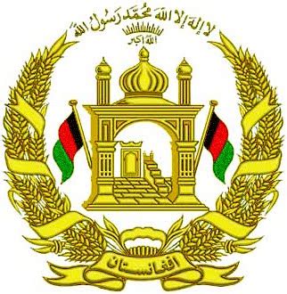 We did not find results for: Welcome to Shoibullah's Blog: Gran Afghanistan