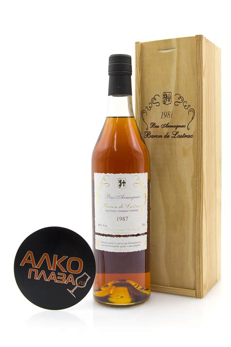 Cépage colombard ugni blanc uby n°4 : Baron de Lustrac 1995 Cepage Ugni Blanc Domaine Chateau ...