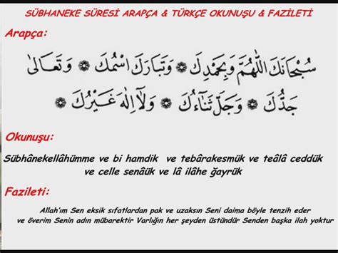Gizli i̇limler sitesinde, bir çok alanda paylaşılan , dua, büyü ve sihirler hakkında bilgiler yer ana sayfa havas i̇lmi̇ dualari bereket ve rızık duaları cüzdan duası ve arapça meali. Sübhaneke Duası Fazileti | İzlesene.com