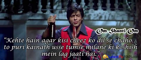 So, here are a few quotes from joker that stay with you, long after the movie is over. Bollywood Movie Famous Romance Dialogues | Latest Picture SMS