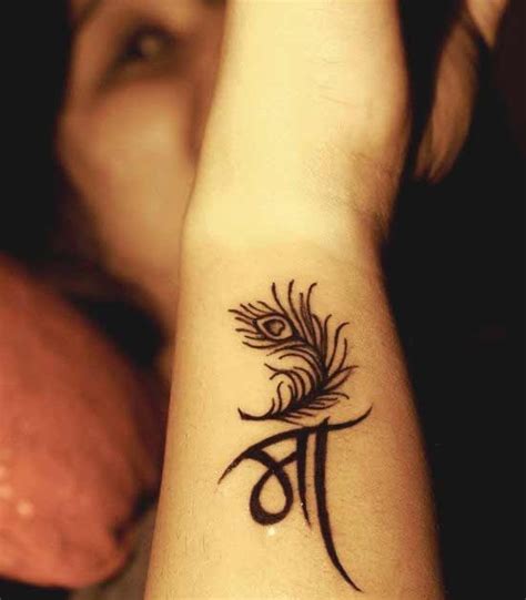 Hello and welcome friends, i hope you will.best free fire name generator. A Naam Ka Tattoo Wallpaper - Best Cars Wallpaper
