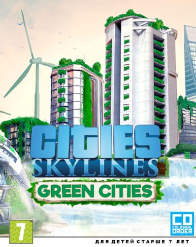 Byte To Cities Skylines Deluxe Edition V F Incl All Dlcs Multi Hot