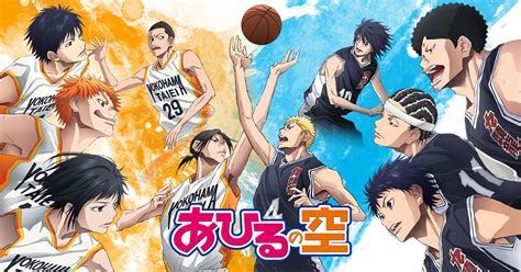 Download 漫画 あひるの空 を無料で読むための裏技 漫画村に伝わる Images For Free