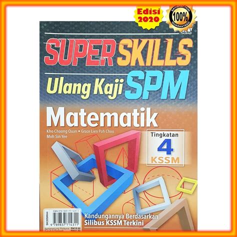 Sukatan pelajaran matematik tingkatan 4 jom belajar matematik! Buku Rujukan: Super Skills Ulang Kaji SPM KSSM - Matematik ...