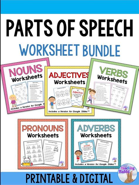 The Parts Of Speech Worksheet Bundle With Four Different Words And
