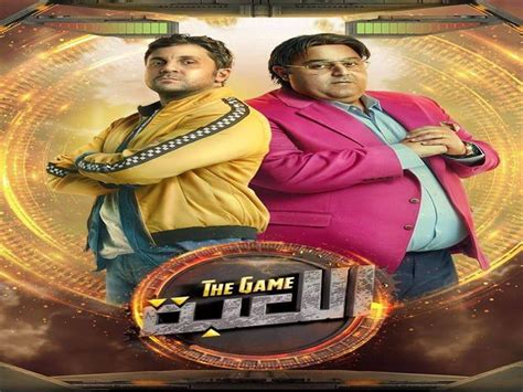 مسلسل ممالك النار مسلسل مسلسل عروس بيروت كامل مسلسل مسلسل بحر مسلسل مسلسل من حقي احب الموسم الاول مسلسل مسلسل كان خالد مسلسل مسلسل ختم النمر. الحلقة التاسعة من مسلسل "اللعبة".. فوز "وسيم" بتحدي ...