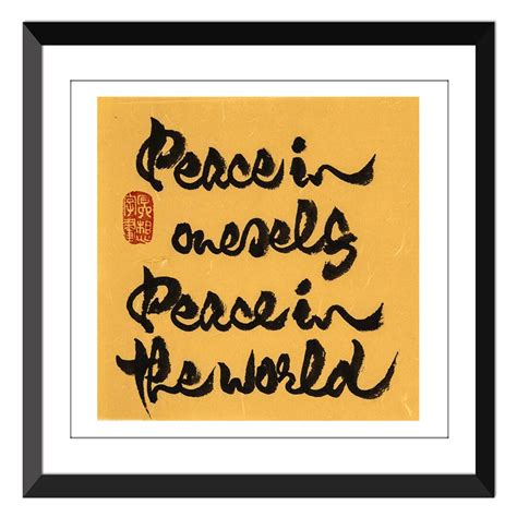 Peace In Oneself Peace In The World Thich Nhat Hanh Etsy