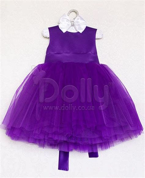 Фиолетовое Бальное Платье Для Девочки Telegraph