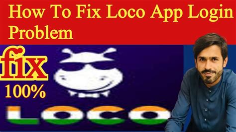 How To Fix Login Problem In Loco App Loco App Login Problem Solve