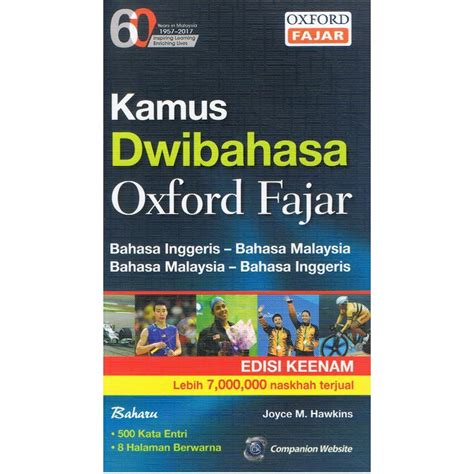 Enter your english or malay word for translation in the search box below and click 'search'. OxfordFajar: Kamus Dwibahasa Oxford Fajar (Bahasa Melayu ...
