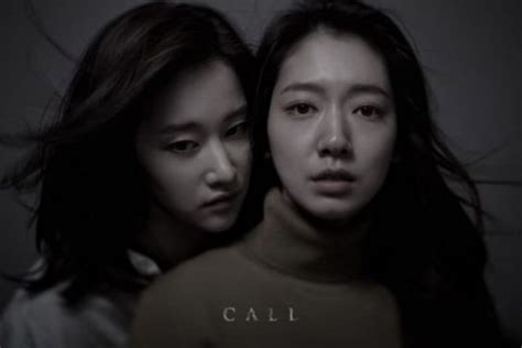 park shin hye jeon jong seo and more in character teasers for upcoming thriller film