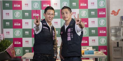 Последние твиты от 健身肌肉公0受 (@hfxiaosong). 真假吳怡農! 愛健身成好友 晴光正義哥：身體力行守護台灣 | 芋傳媒 T | 寶島通訊