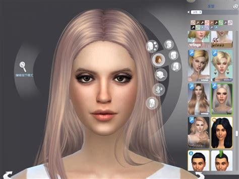 Sims 4 Hairs The Sims Resource Os0226 Hair By Wingssims
