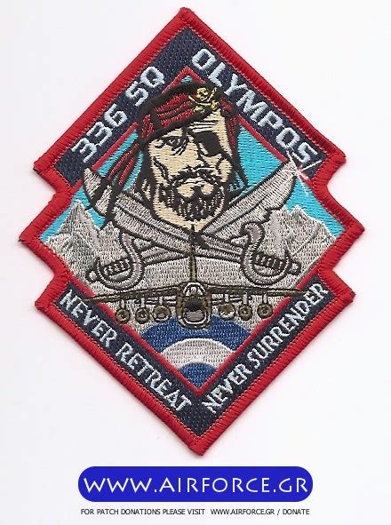 336 Squadron Patches 336 Squadron Airforcegr