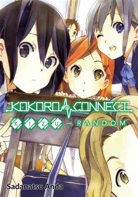 Kokoro connect is a japanese light novel series written by sadanatsu anda, with illustrations by shiromizakana. Download Kokoro Connect Volume 2 EPUB - jnovels