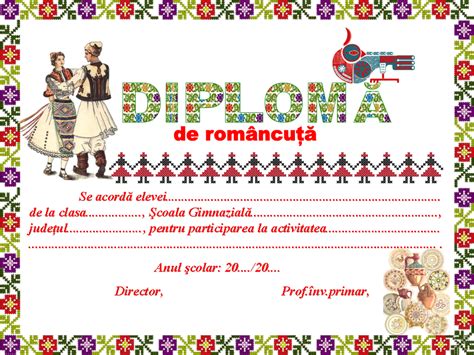 6.11 (1511 note) am probleme cu acest referat! DIPLOMA+DE+ROMANCUTA.png (961×720) | School activities ...