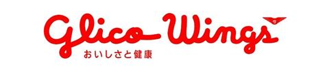 Lowongan kerja glico wings jember. Lowongan Kerja Operator Produksi PT. Glico Wings Indonesia ...