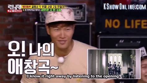 Kim jong kook's character, personality, and physique make him a favorite with female celebrities. RunningMan Ep 308 - Kim Jong Kook's Favorite Song Eng Sub ...
