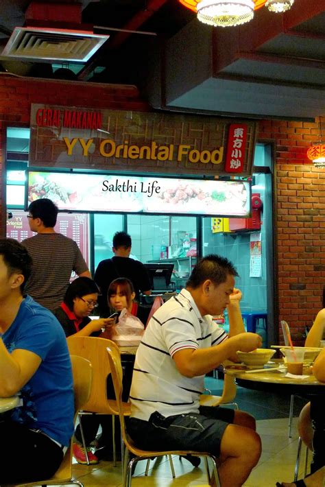 Have you noticed the wanton noodles stall in menglembu, ipoh? Ipoh Parade Food Court @ Ipoh