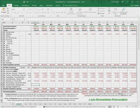 Supercharge your laravel collections and export them directly to an excel or csv document. Inventurlisten Vorlagen Excel / Die vorlage für das ...