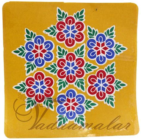 Buy Online Kolams Traditional Artistic Designs In South India