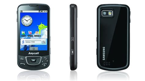 History 8 Years Ago The First Android Phone From Samsung Was Released