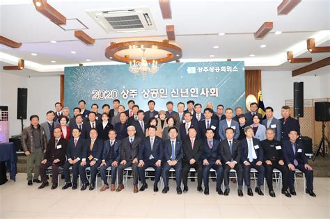 Kbs교향악단, 여수음악제 음악학교 특별공연.12일 여수 상공회의소 서울=뉴시스제4회 여수음악제 음악학교 학생들(사진=여수상공회의소 제공)2020.11.08 photo@newsis.com 서울=뉴시스 남정현. 상주상공회의소