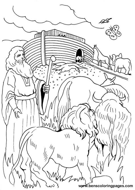Noah Animals And Ark Coloring Page Noahs Ark Coloring Page Lds