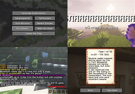 French Fonts Texture Pack Para Minecraft 1171 1165 1152 1144