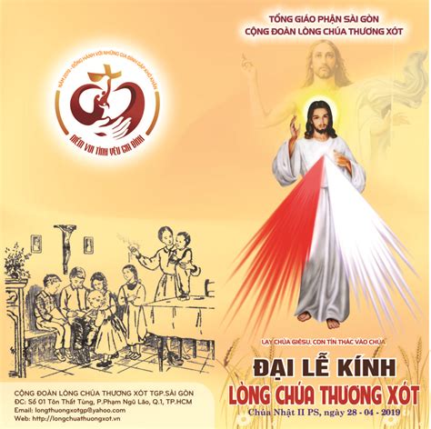 Thiệp mời tham dự Đại lễ Kính Lòng Chúa Thương Xót 2019 tại TTMV TGP