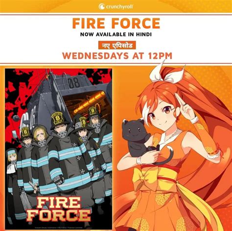 Fire Force Ep 1 Is Now Streaming In Hindi And Indian English On